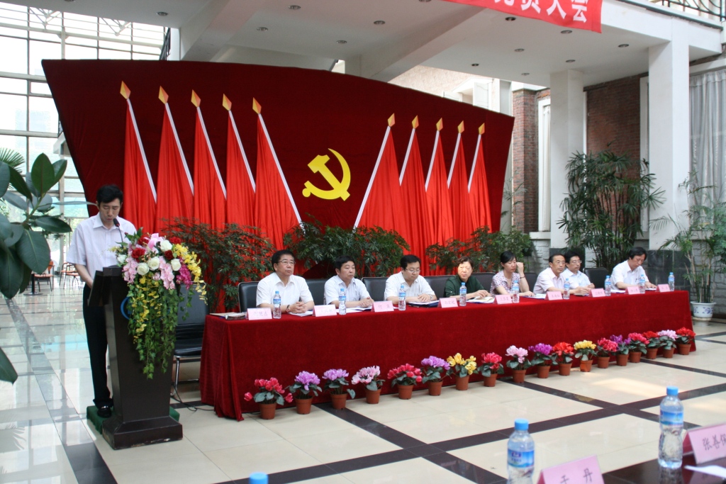 尊龙凯时·(中国)人生就是搏!
