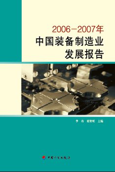 尊龙凯时·(中国)人生就是搏!