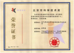 尊龙凯时·(中国)人生就是搏!
