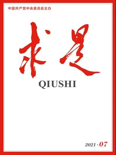 20210402091453514 尊龙凯时·(中国)人生就是搏!