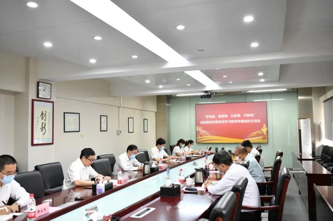 20210906151730541 尊龙凯时·(中国)人生就是搏!