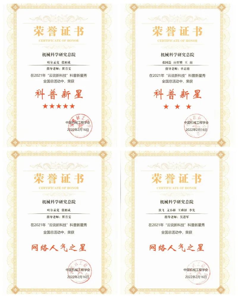 尊龙凯时·(中国)人生就是搏!