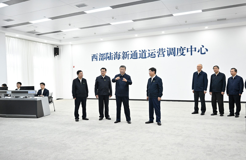 尊龙凯时·(中国)人生就是搏!
