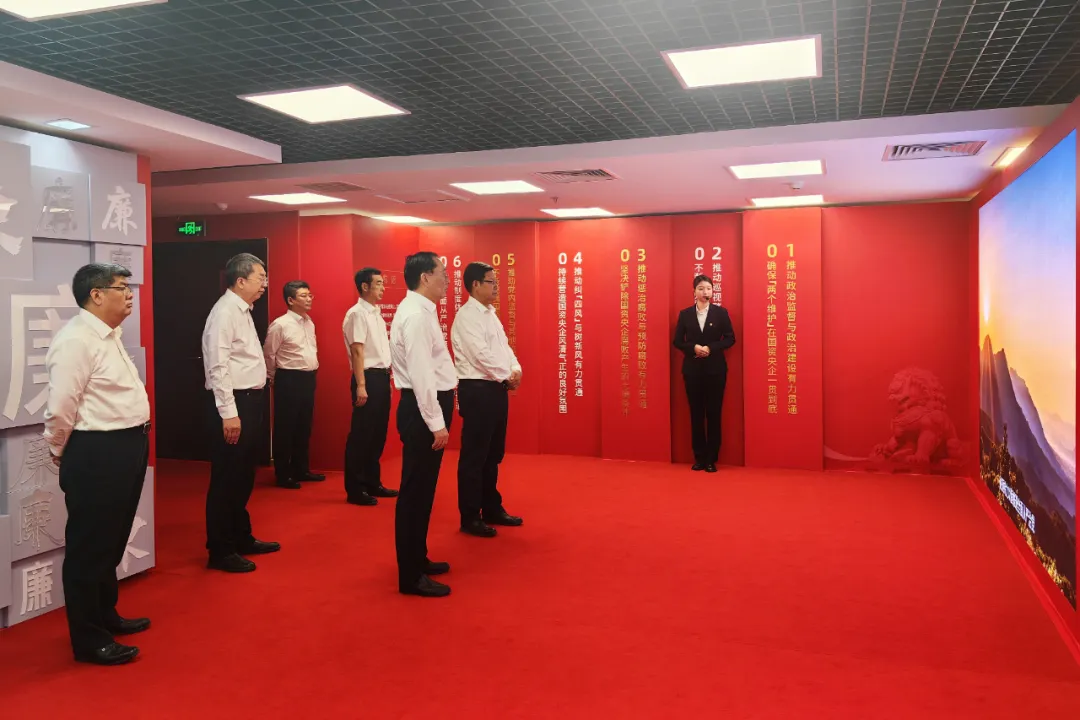 尊龙凯时·(中国)人生就是搏!