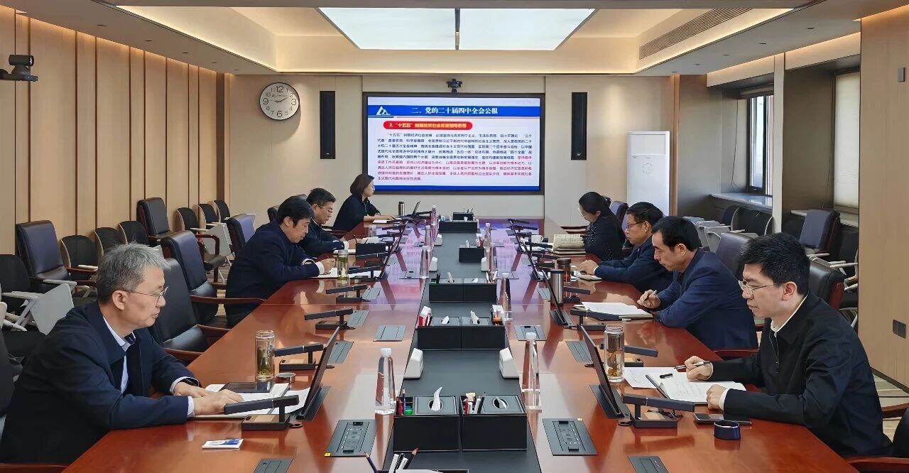 尊龙凯时·(中国)人生就是搏!