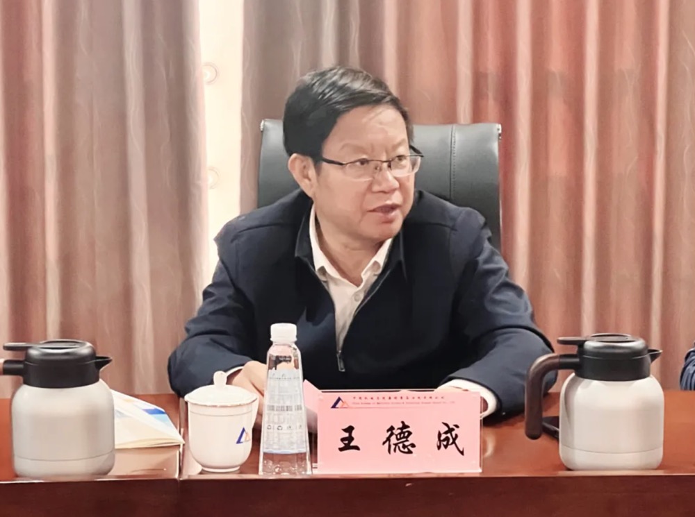 尊龙凯时·(中国)人生就是搏!